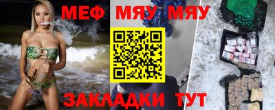 apvp Кумертау