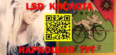 apvp Кумертау