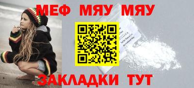 apvp Кумертау