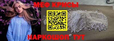 COCAINE Кулебаки