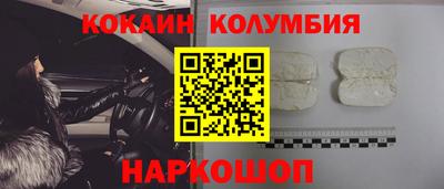 apvp Кумертау