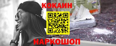 apvp Кумертау