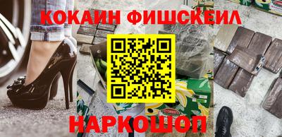 apvp Кумертау