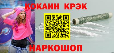 apvp Кумертау