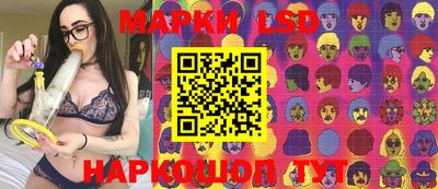 мефедрон мука Кунгур
