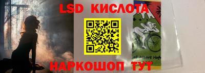 мефедрон мука Кунгур
