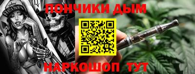 мефедрон мука Кунгур