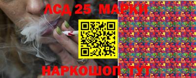 COCAINE Кулебаки