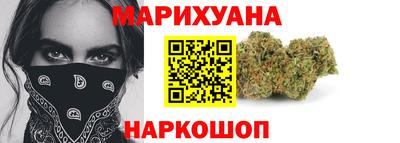 COCAINE Кулебаки