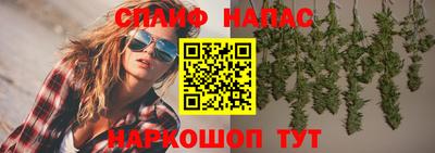 COCAINE Кулебаки