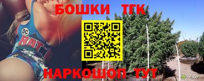 COCAINE Кулебаки