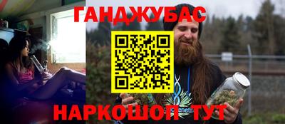 apvp Кумертау