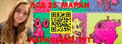 apvp Кумертау