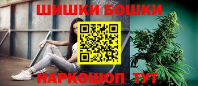 apvp Кумертау