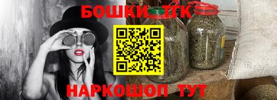 COCAINE Кулебаки