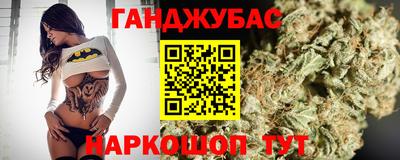 apvp Кумертау