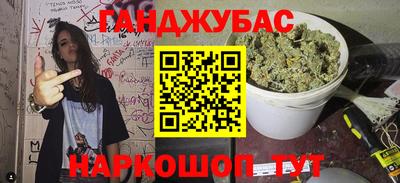 мефедрон мука Кунгур