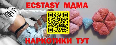 COCAINE Кулебаки