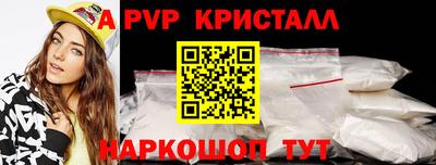 мефедрон мука Кунгур