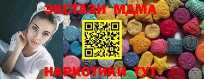 мефедрон мука Кунгур