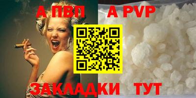 COCAINE Кулебаки