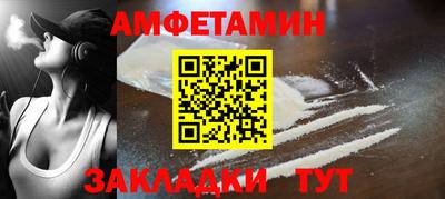 COCAINE Кулебаки