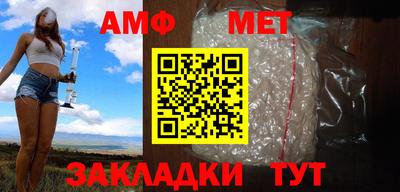 apvp Кумертау