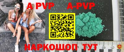 мефедрон мука Кунгур