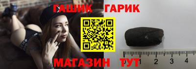 мефедрон мука Кунгур