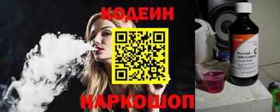 COCAINE Кулебаки