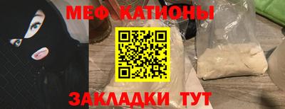 apvp Кумертау