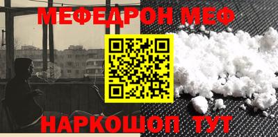 apvp Кумертау